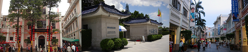 中山體驗多元文化之旅