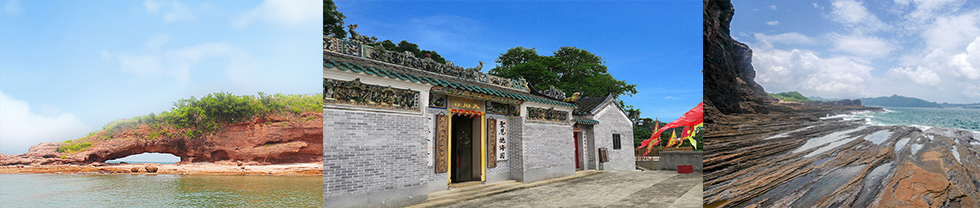 香港世界地質公園 東平洲/ 鴨洲、吉澳一天遊